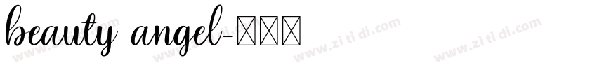 beauty angel字体转换